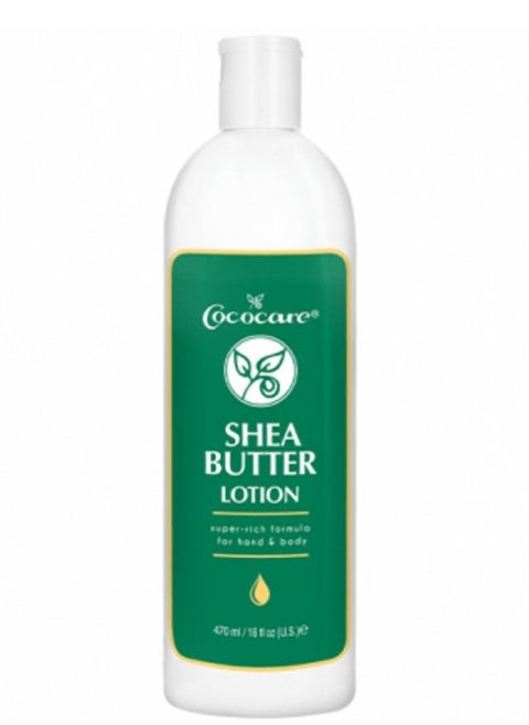 Shea Butter Body Lotion 470ml