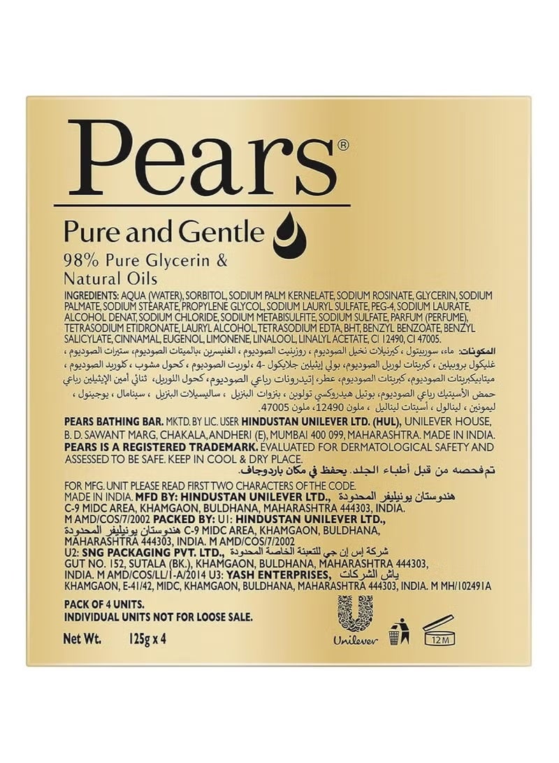 Pears Pure And Gentle Soap 6 Pieces 125grams - Image 2