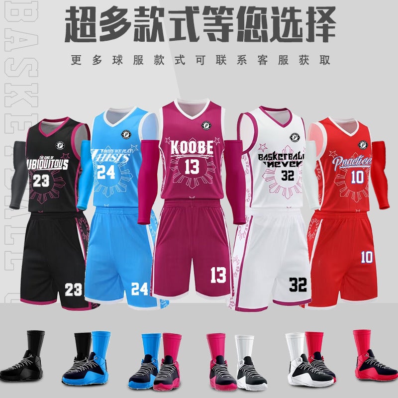 New G League American Basketball Uniform Suit For Male And Female College Students Training Game Team Uniform Printed Quick-Drying Breathable Jersey - Image 5