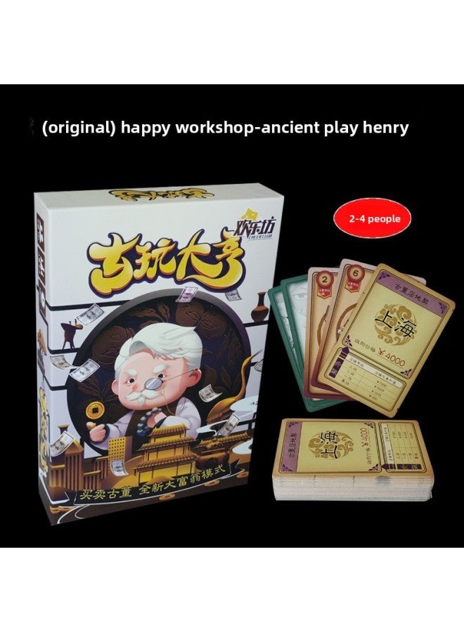 Real Estate Antique Tycoon Double Playable Table Games Monopoly Strongman Chess Parent-child Puzzle Chess Toy Game