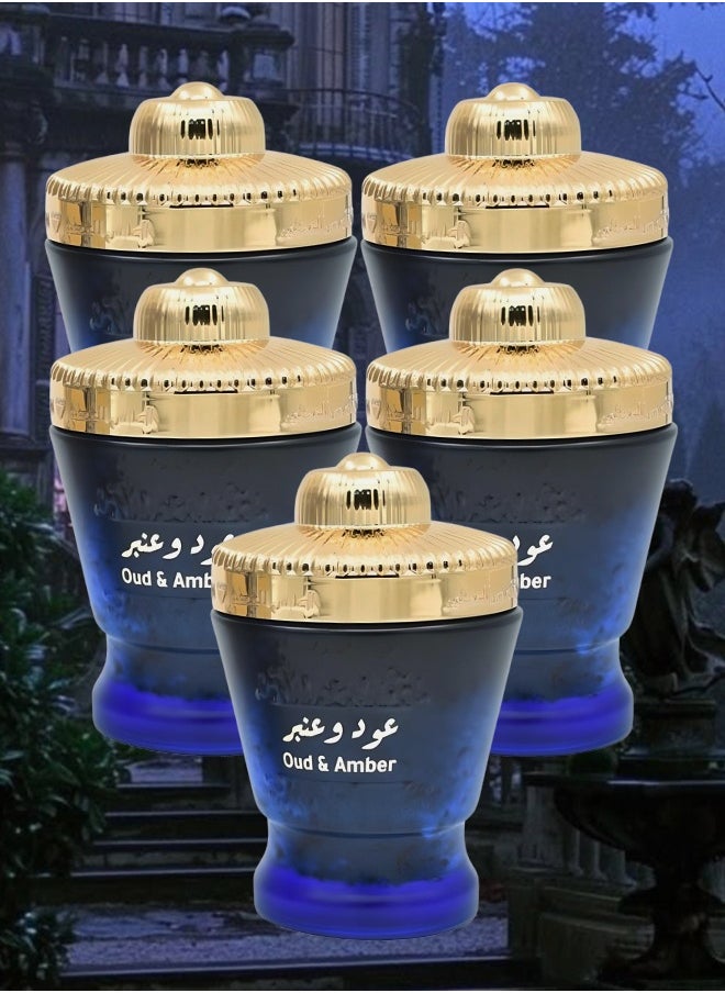 الماس للعطور 5 قطع بخور عود وعنبر 50 جرام  - Image 1