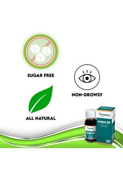 Himalaya Koflet Sf 100 Ml Sugar Free Cough Syrup , Natural & Nondrowsy  - Image 3