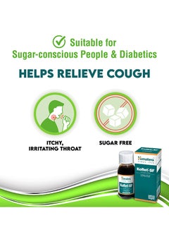 Himalaya Koflet Sf 100 Ml Sugar Free Cough Syrup , Natural & Nondrowsy  - Image 2