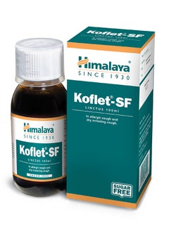 Himalaya Koflet Sf 100 Ml Sugar Free Cough Syrup , Natural & Nondrowsy  - Image 1