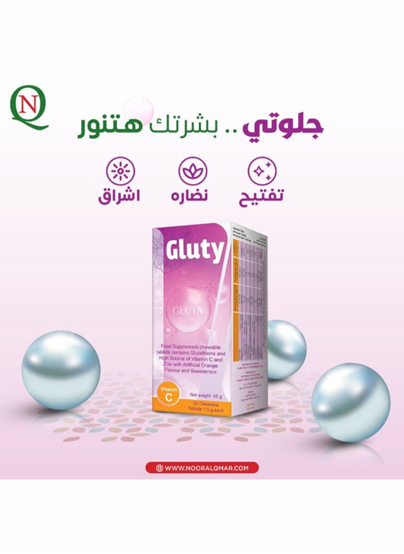 Noor AlQmar Gluty Skin Whitening & Anti-Aging Food Supplement with Glutathione 250 mg, Vitamin C 100 mg & Zinc 7.5 mg, Helps Brighten Skin, Reduce Dark Spots, Melasma & Acne Scars, Supports Antioxidant Protection & Hyperpigmentation Treatment, Orange-Flavored - 60 Chewable Tablets  - Image 4