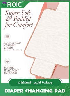 Baby Changing Pad,Travel Diaper Changing Pad,Compact & Foldable Baby Diaper Changing Mat,Waterproof Portable Changing Mat with Built-in Pillow - pzsku/Z0A42BC338B5A6E218071Z/45/_/1718877236/3ba19004-db23-4a62-9365-a4341fb1945c