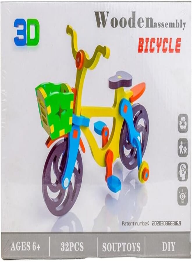 Wheel Building Toy, 32 Pieces - 0086 
