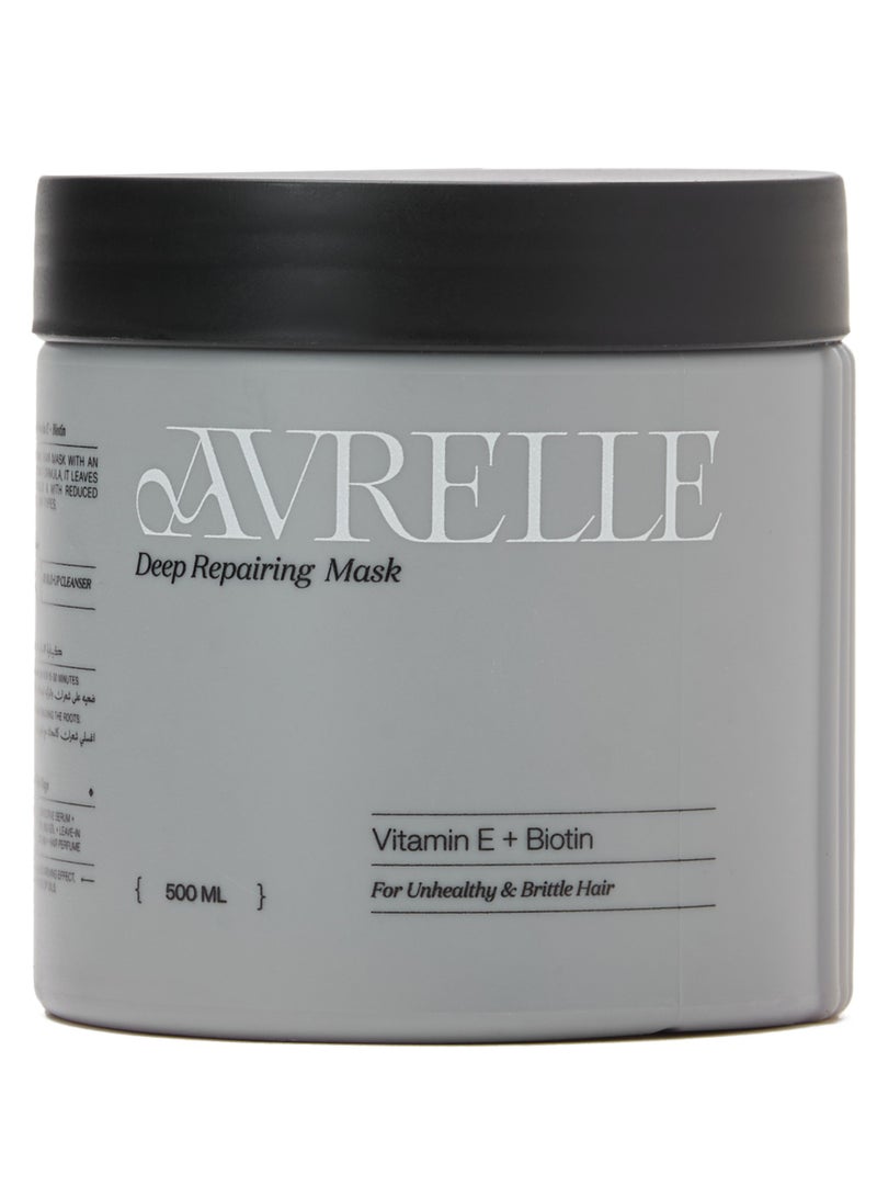 AVRELLE Hair Mask with vitamin E & biotin