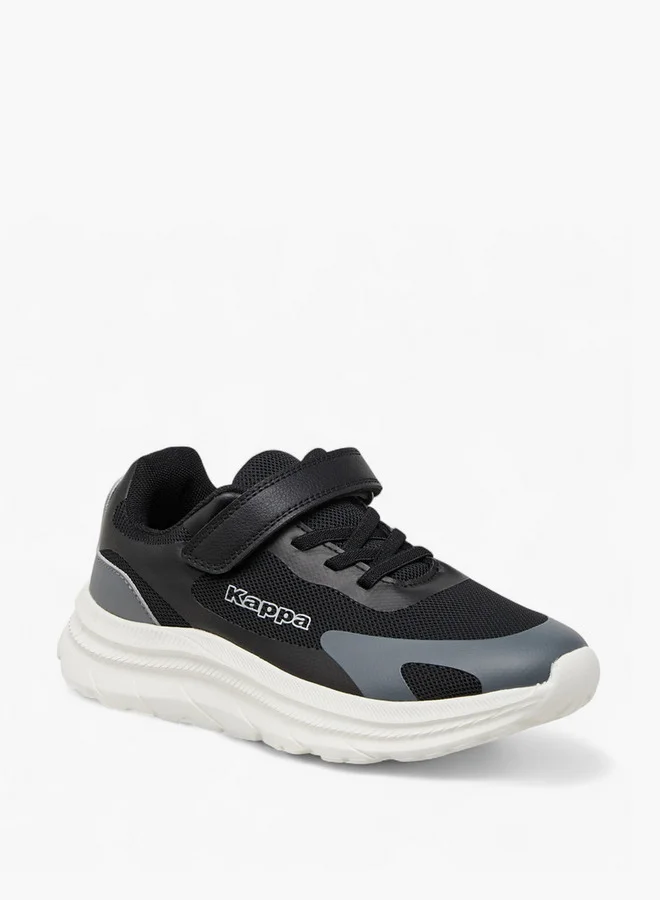 كابا Boys' Panelled Sports Shoes with Hook and Loop Closure