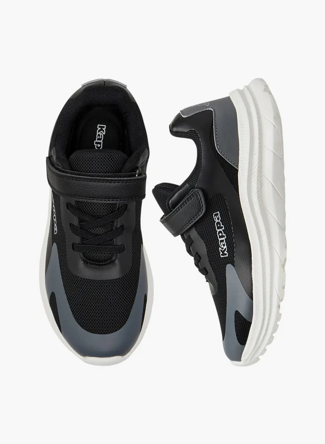 كابا Boys' Panelled Sports Shoes with Hook and Loop Closure