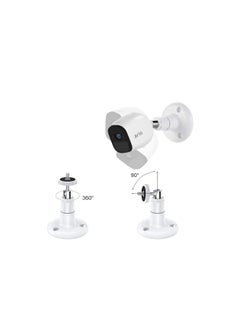 SYOSI 360 Degree Adjustable Indoor/Outdoor Security Bracket, Wall Mount Compatible with Arlo Pro/ Pro 2/ Pro 3/ Pro 4 and for Ring Stick Up/ Indoor Cam Battery, for Wyze Cam Pan/ Outdoor (4 Pack, White)  - Image 3