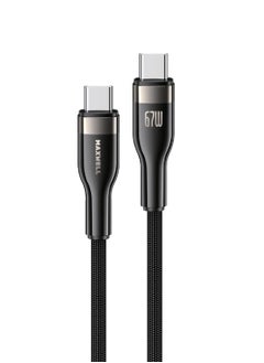 Maxwell Turbo Line Series Cable USB-C to USB-C 67W Fast Charging (1.2Meter) Compatible with iPhone 16 Pro Max Samsung Galaxy S24 67W Fast Charging and Data Transmission Nylon Braided Cable - pzsku/Z0A4344BCD2CDDC25C73AZ/45/_/1738828088/44691edc-0636-4e28-b1d5-0a87de129814