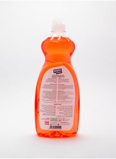 Green Clean Dishwashing Liquid 1250ml  - Image 2