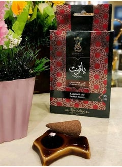 Ansaam Incenses Ansam Pyramid Incense - 10 cones in each package (Yaqout) 
