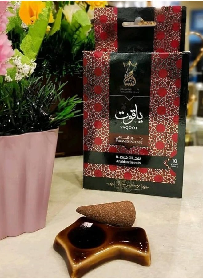 Ansaam Incenses - Ansam Pyramid Incense - 10 cones in each package (Yaqout) - Image 1
