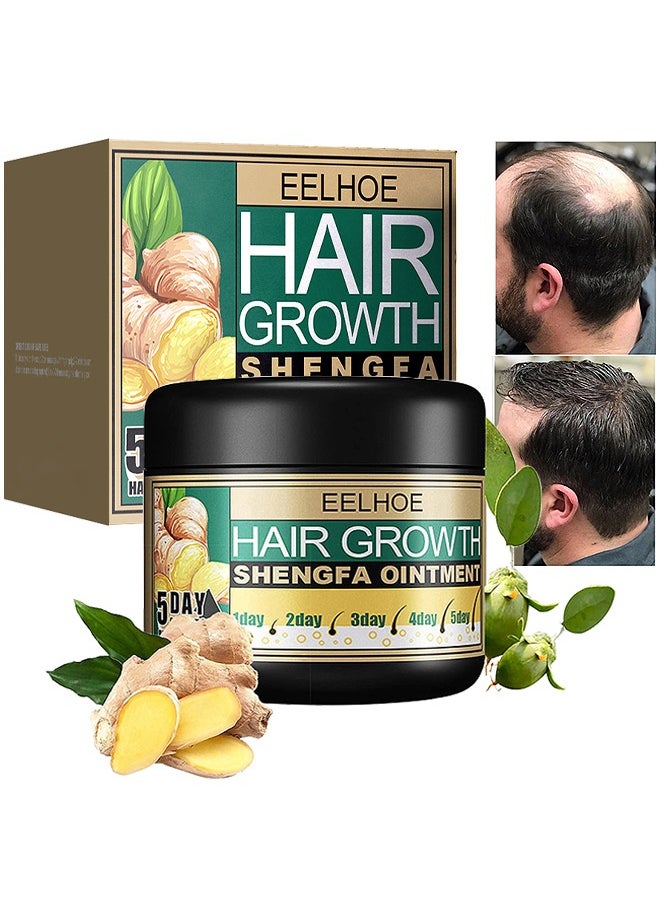 EELHOE - Ginger Hair Growth Shengfa Ointment, Ginger Germinal Conditioner, 5 Days Hair Regrowth Cream, Moisturizing Scalp Massage Follicle Ginger Essence Cream For Hair Loss And Hair Thinning Treatment - Image 1