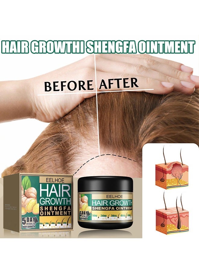 EELHOE - Ginger Hair Growth Shengfa Ointment, Ginger Germinal Conditioner, 5 Days Hair Regrowth Cream, Moisturizing Scalp Massage Follicle Ginger Essence Cream For Hair Loss And Hair Thinning Treatment - Image 1