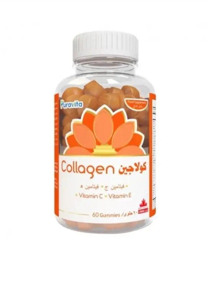 Collagen candy food supplement peach flavor 60 pieces