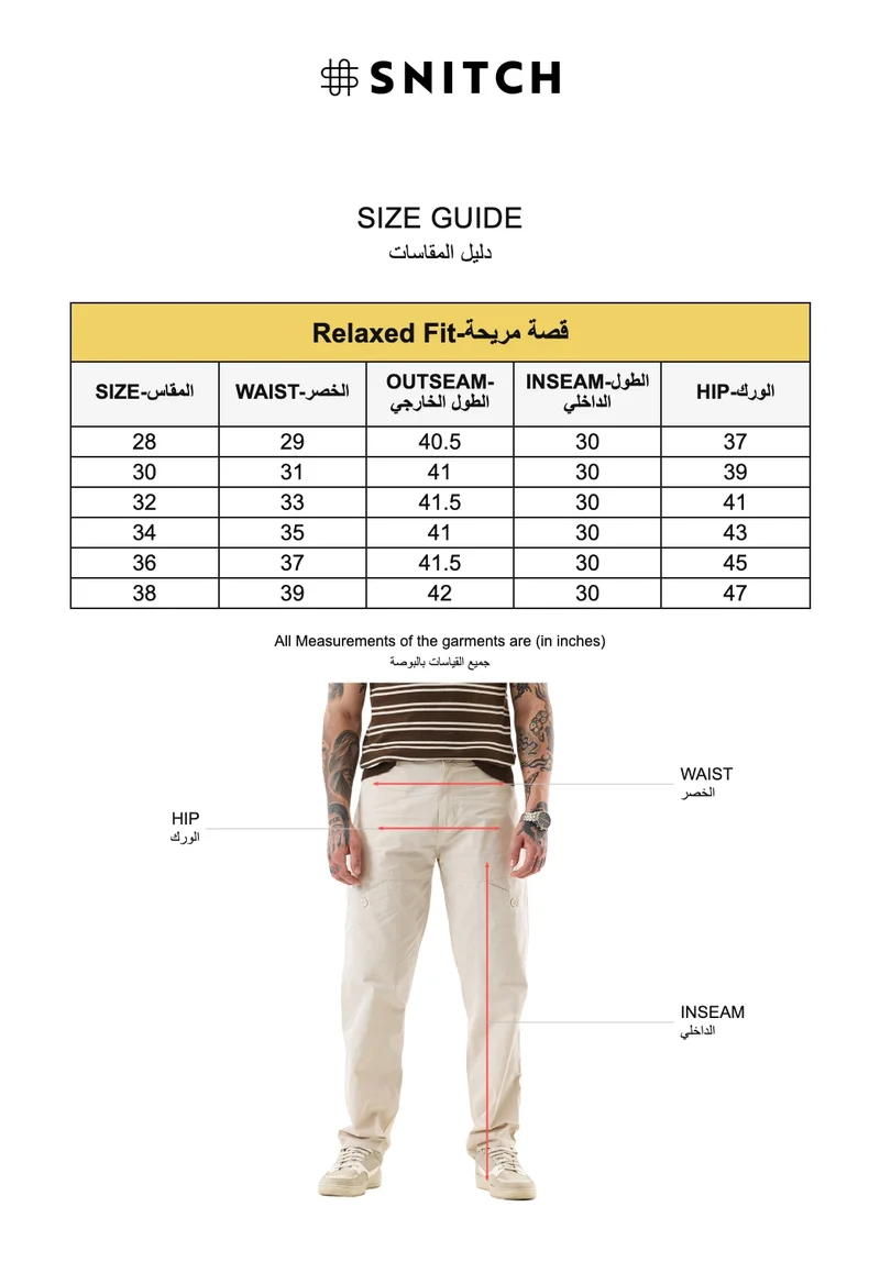 Snitch Beige Relaxed Fit Cotton Light Beige Cargo Pants for Men | Best Price UAE