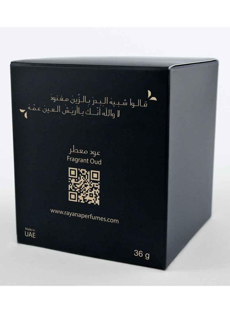 Rayana Al Ward Al Resalah  - Image 2