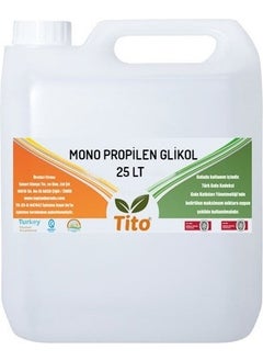 TiTo Mono Propylene Glycol - 25 kg  - Image 1