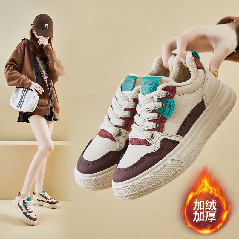 Unisex Casual Sneaker Shoes - Image 2