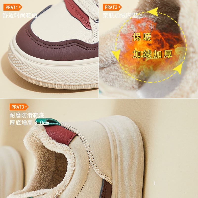 Unisex Casual Sneaker Shoes - Image 5