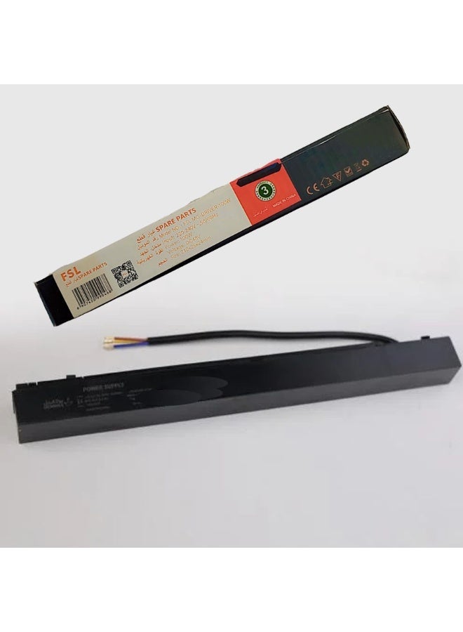 FAL 100W power supply, 48V output, current output (2.1A) - Image 1