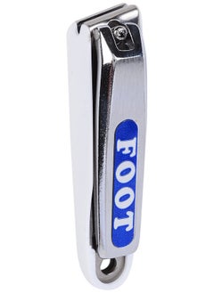 KAI Japan Foot Nail Clipper, White And Grey  - Image 1