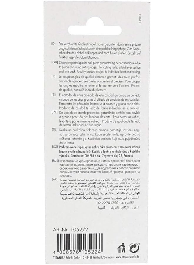 تيتانيا مقص أظافر تيتانيا الكبير - Image 2