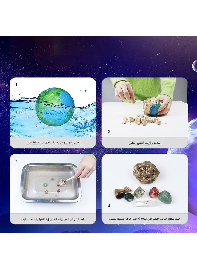 مجموعة ألعاب الحفر وعلم الآثار للأطفال للتعليم المبكر - Image 3