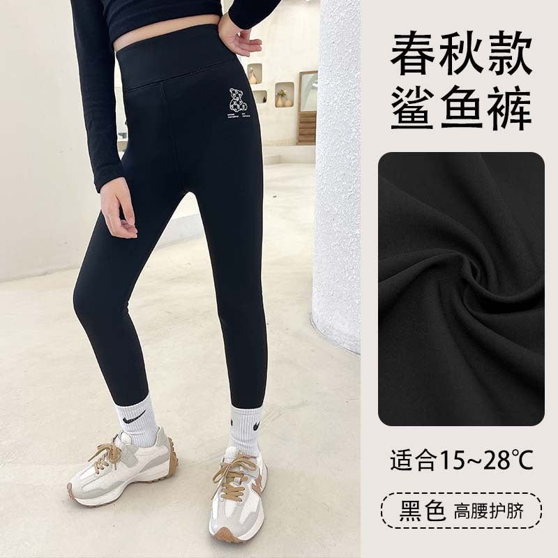 New Winter Thick High Elastic Lamb Baby Velvet Inner High Waist Cartoon Bear Print Fashionable Barbie Shark - Image 1
