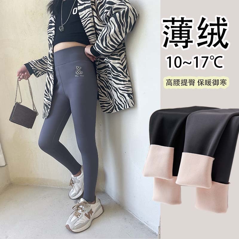 New Winter Thick High Elastic Lamb Baby Velvet Inner High Waist Cartoon Bear Print Fashionable Barbie Shark - Image 3