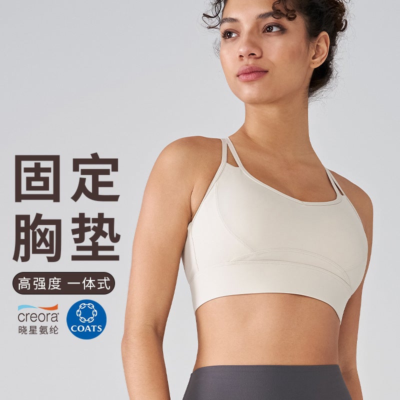 New Kitten Ear Sports Underwear Women'S High Strength Fitness Yoga Clothes Cross Beauty Back Shock-Proof Push-Up Yoga Vest - Image 4