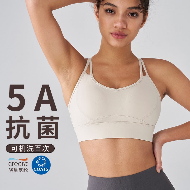 New Kitten Ear Sports Underwear Women'S High Strength Fitness Yoga Clothes Cross Beauty Back Shock-Proof Push-Up Yoga Vest - Image 5