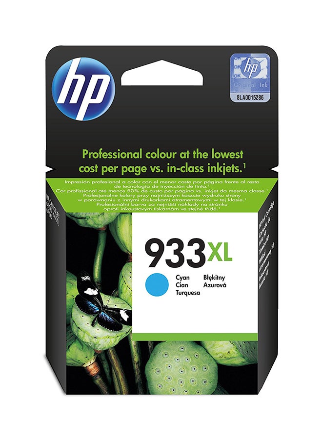 HP خرطوشة حبر للطابعة طراز 933XL أزرق سماوي - Image 1