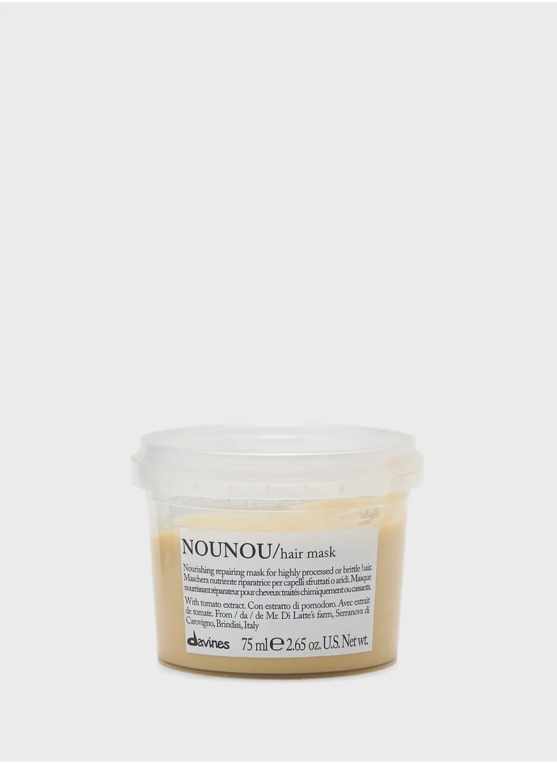 دافينز Nounou Hair Mask 75 Ml