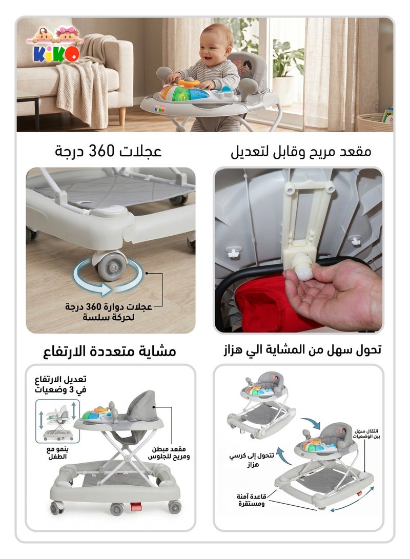 Kiko Rocking Baby Walker With Toys - Grey - Image 4