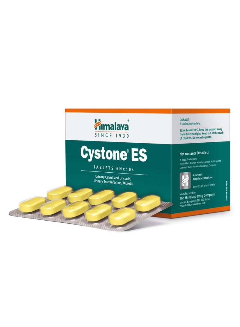 HI Himalaya, Cystone ES, 60 Tablets 