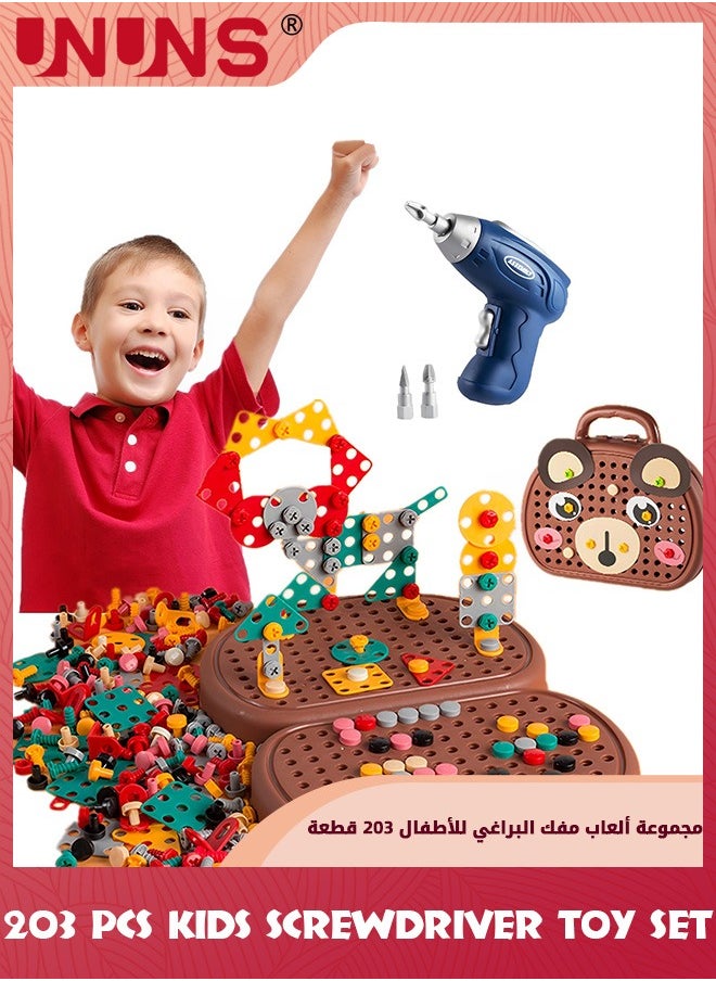 UNUNS - Kids Screwdriver Toy Set,203 Pcs Stem Building Toy Drill Style,Construction Engineering Building Block Games With Toy Drill And Screw Driver Tool,Jigsaw Puzzle Mosaic Toy For Boys Girl 3+ - Image 1