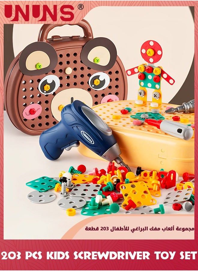 UNUNS - Kids Screwdriver Toy Set,203 Pcs Stem Building Toy Drill Style,Construction Engineering Building Block Games With Toy Drill And Screw Driver Tool,Jigsaw Puzzle Mosaic Toy For Boys Girl 3+ - Image 1