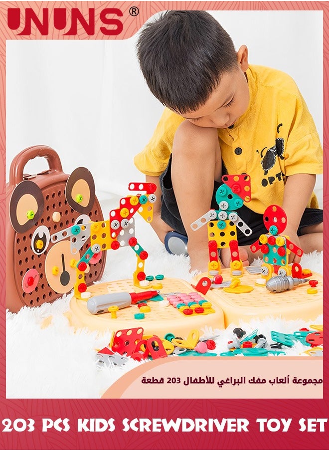 UNUNS - Kids Screwdriver Toy Set,203 Pcs Stem Building Toy Drill Style,Construction Engineering Building Block Games With Toy Drill And Screw Driver Tool,Jigsaw Puzzle Mosaic Toy For Boys Girl 3+ - Image 1