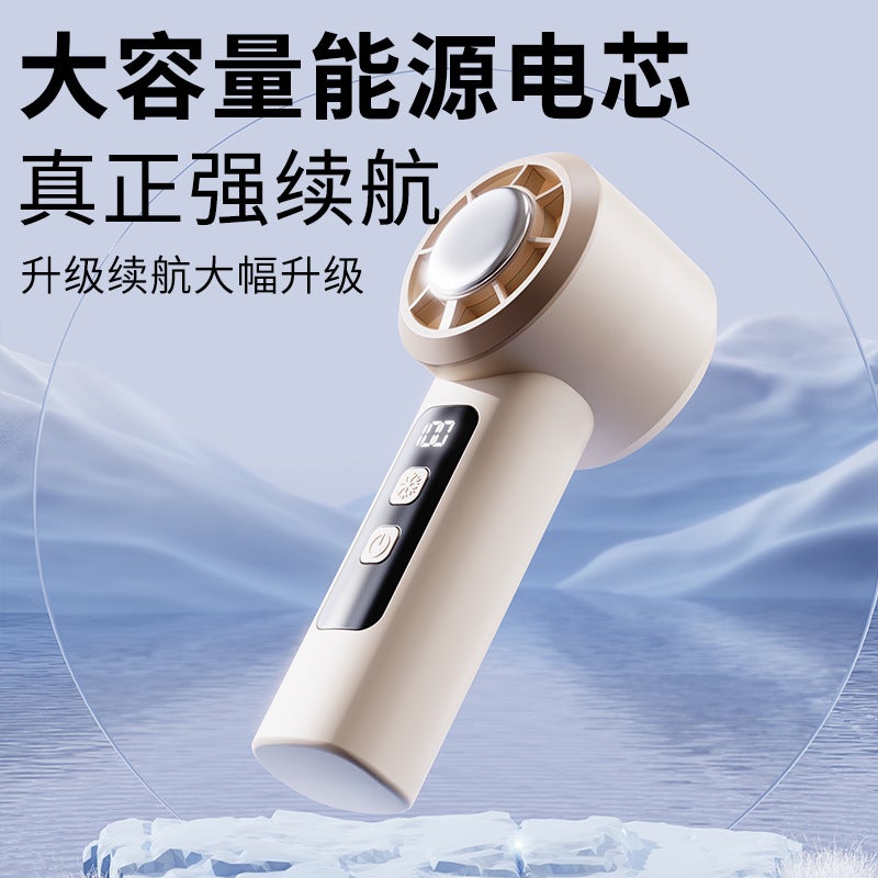 Portable Handheld Cooling Fan, USB Rechargeable, Brushless Motor, Stepless Speed - Image 4