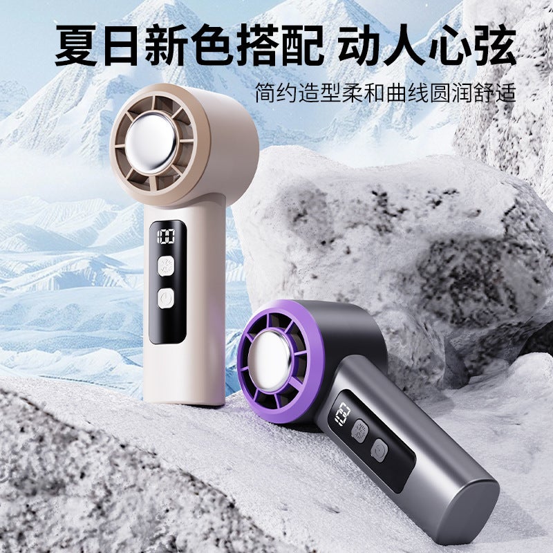 Portable Handheld Cooling Fan, USB Rechargeable, Brushless Motor, Stepless Speed - Image 2
