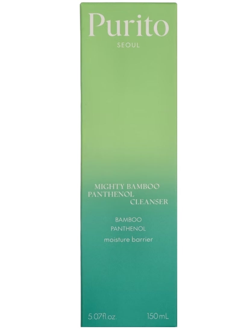 بوريتو سيول (منظف الخيزران والبانثينول القوي) حاجز ترطيب الخيزران والبانثينول 150 مل - Image 1