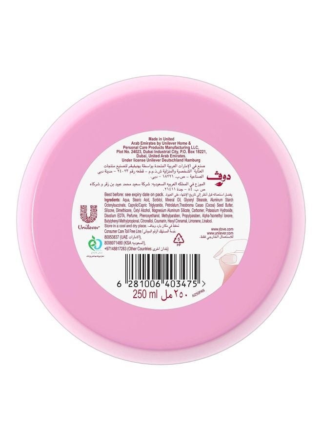 دوف كريم مرطب للجسم لتعزيز الجمال 250ملليلتر - Image 3