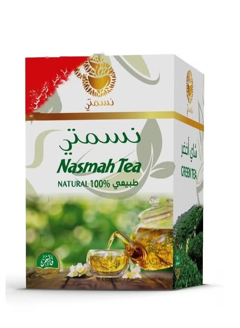 شاي نسماتي الأخضر الفاخر