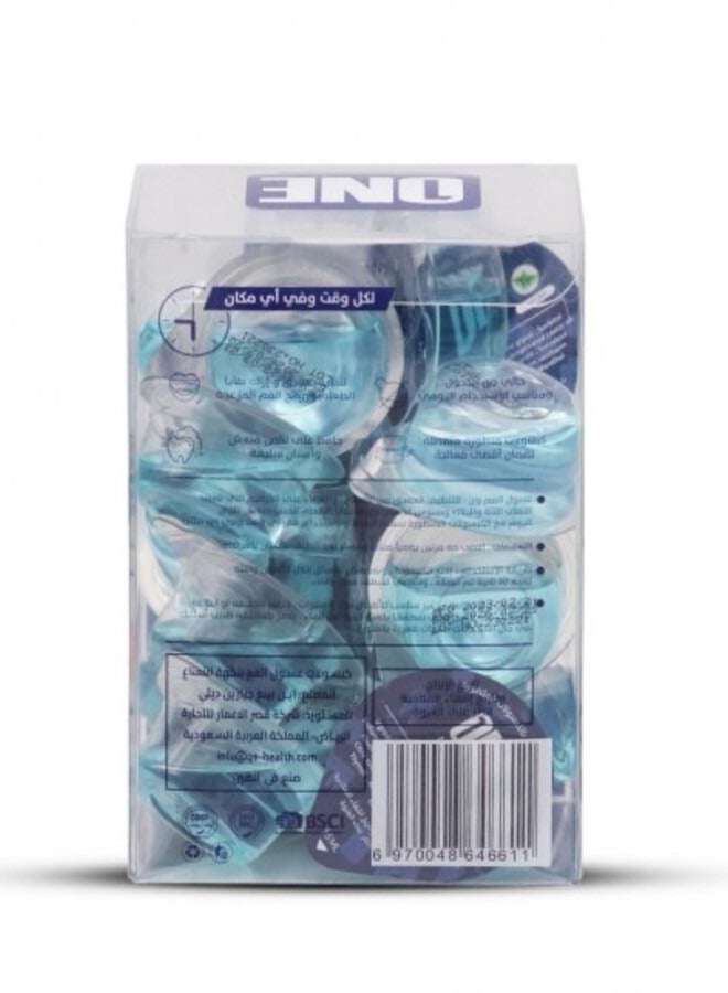 وان غسول الفم ون بنكهه النعناع 20 كبسوله 15X مل - Image 2