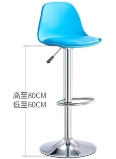 Generic Adjustable Height Metal Frame Cushioned Bar Stool with Emerald leather Seat barstools chairs Dining Room Chairs Living Room Chair  - Image 3