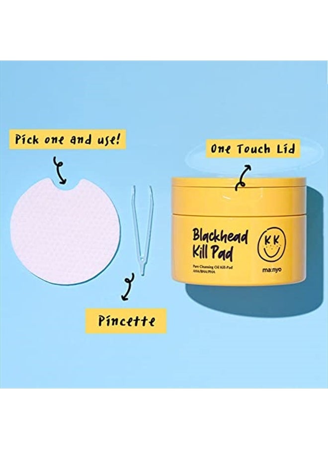 MA:NYO - Blackhead Pure Cleansing Oil Kill Pad (50 Sheets), Korean Cleanser, Facial Exfoliant For Blackheads, Enlarged Pores - Image 1
